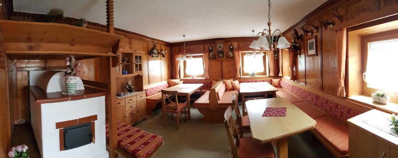 Apartament Pfurtschell Neustift im Stubaital Zewnętrze zdjęcie